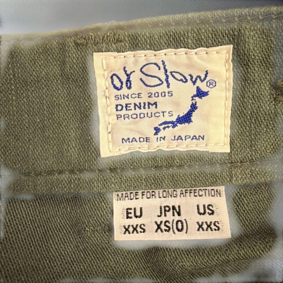 田中 【orSlow オアスロウ】ミリタリーパンツ