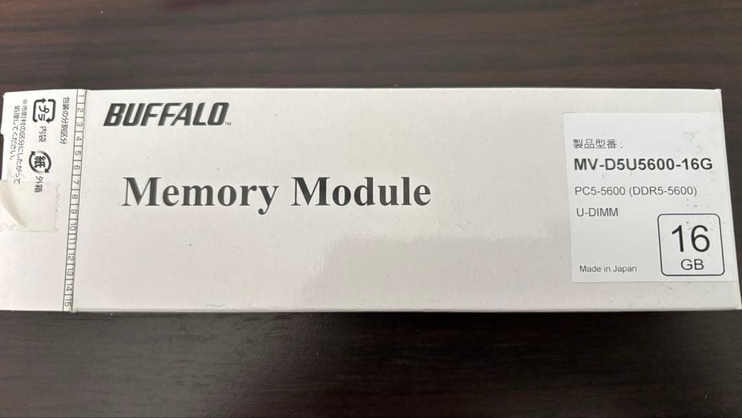 Buffalo MV-D5U5600-16G DDR5-5600 16GBメモリ