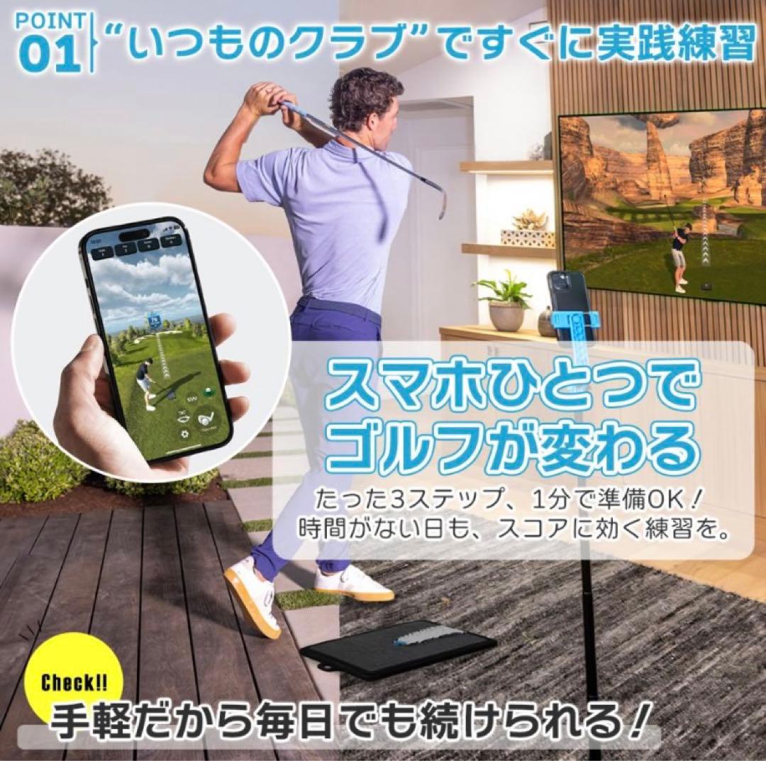 ☆品薄 Golf Daddy GOLF SIMULATOR ゴルフシミュレーター