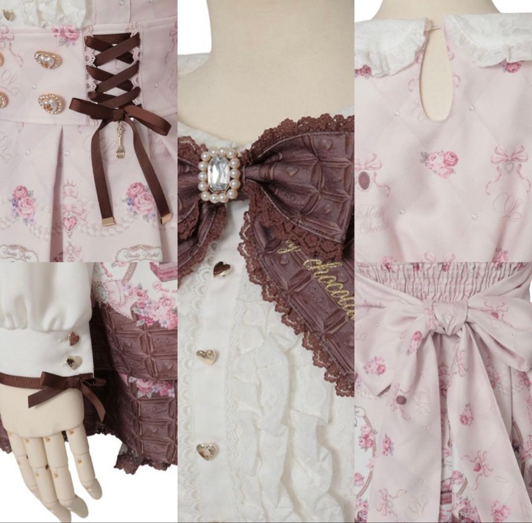 リズリサ　LIZ LISA セットアップ　ピンク　ワンピース　花柄