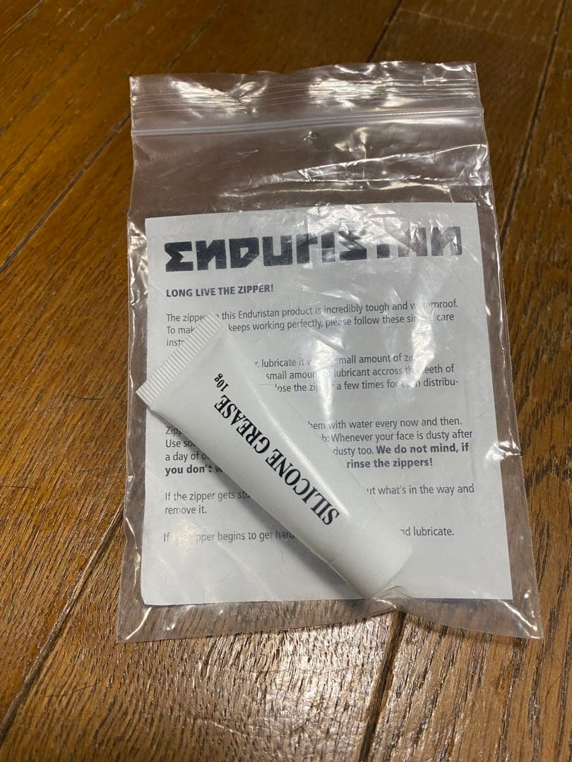 エンデュリスタン　ハリケーンバックパック15L