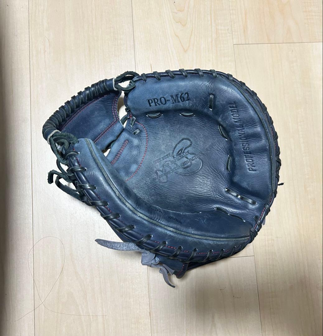 ハタケヤマ　軟式用 キャッチャーミット