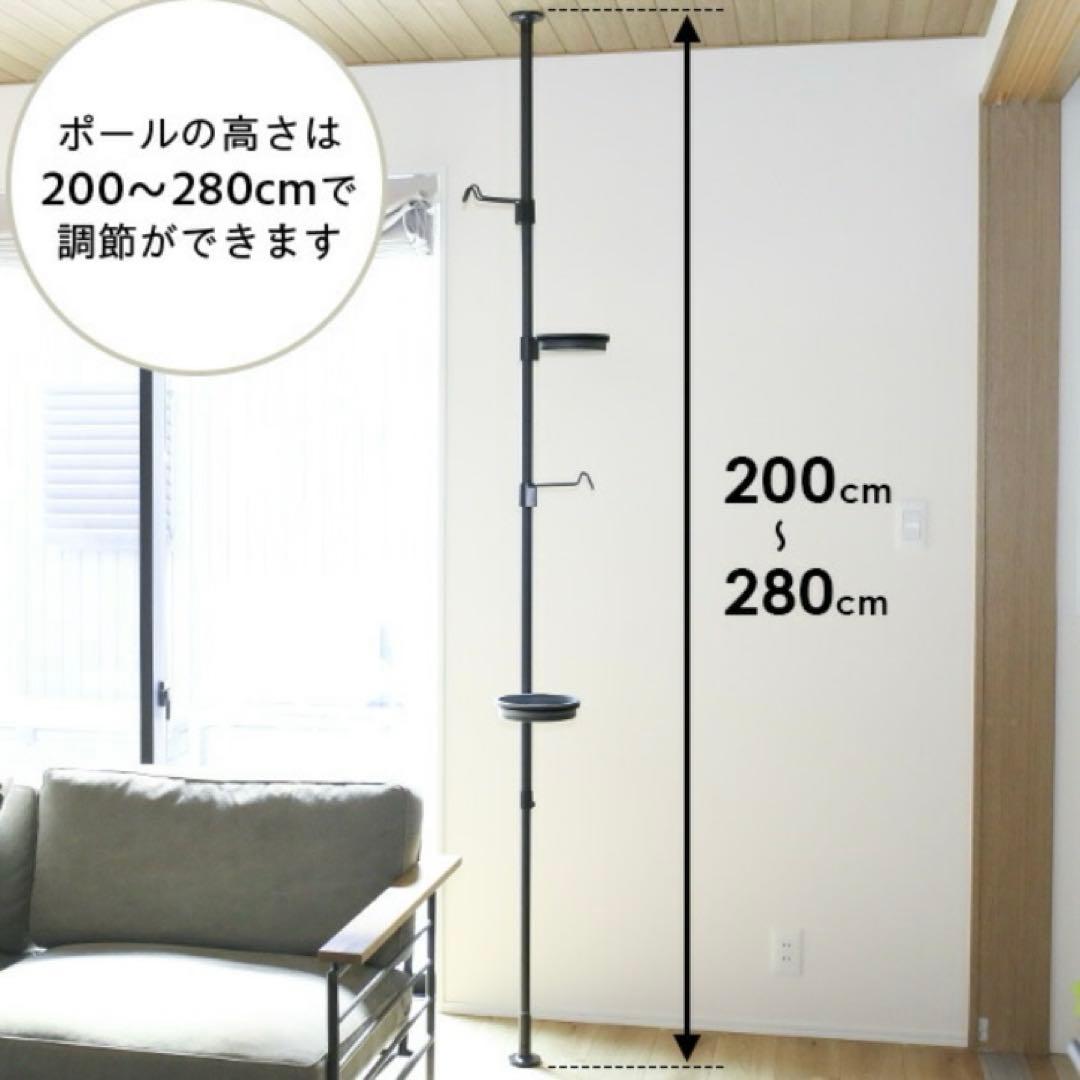 【中古品】ボタニー　ハンギングポール フラワーラック フラワースタンド