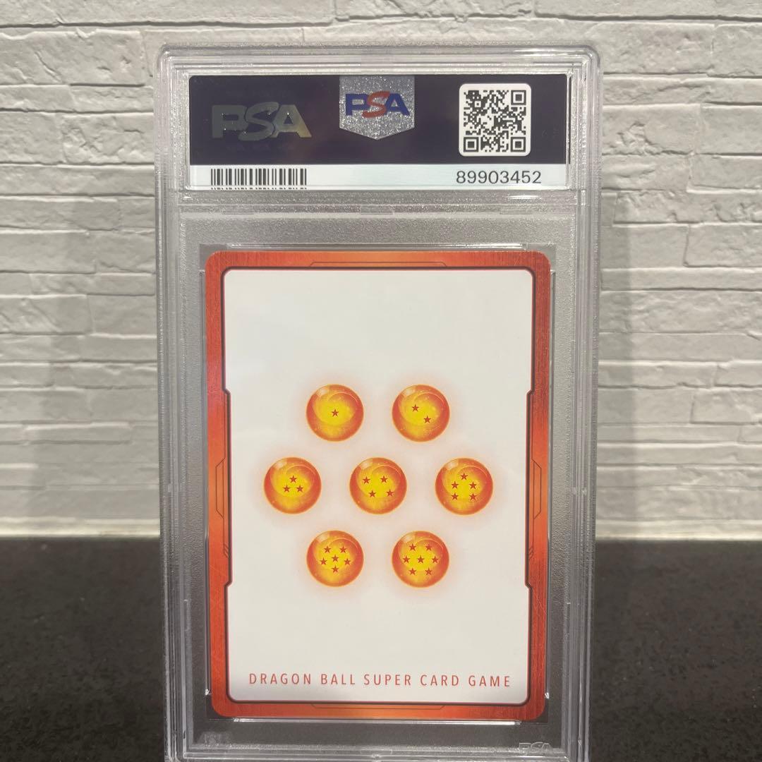 DBFWエナジーマーカーギニューパラレルPSA10 E01-11☆