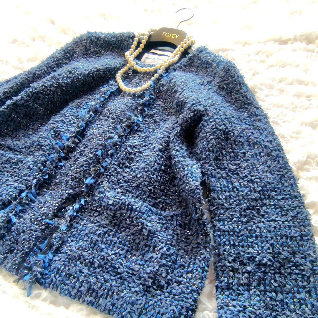 美品　自由区　44　YONETOMI　定価4.6万円　ノーカラージャケット