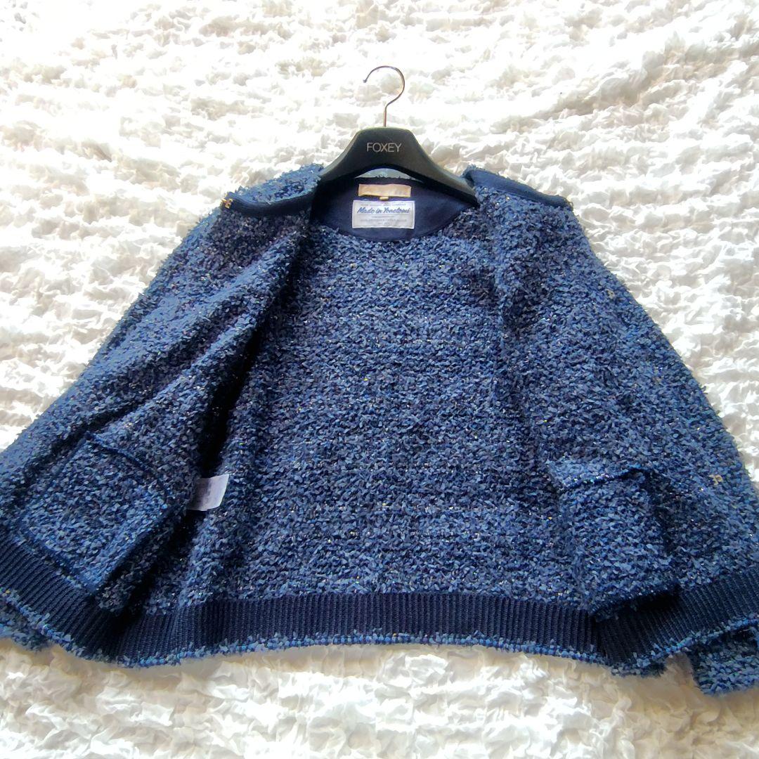 美品　自由区　44　YONETOMI　定価4.6万円　ノーカラージャケット