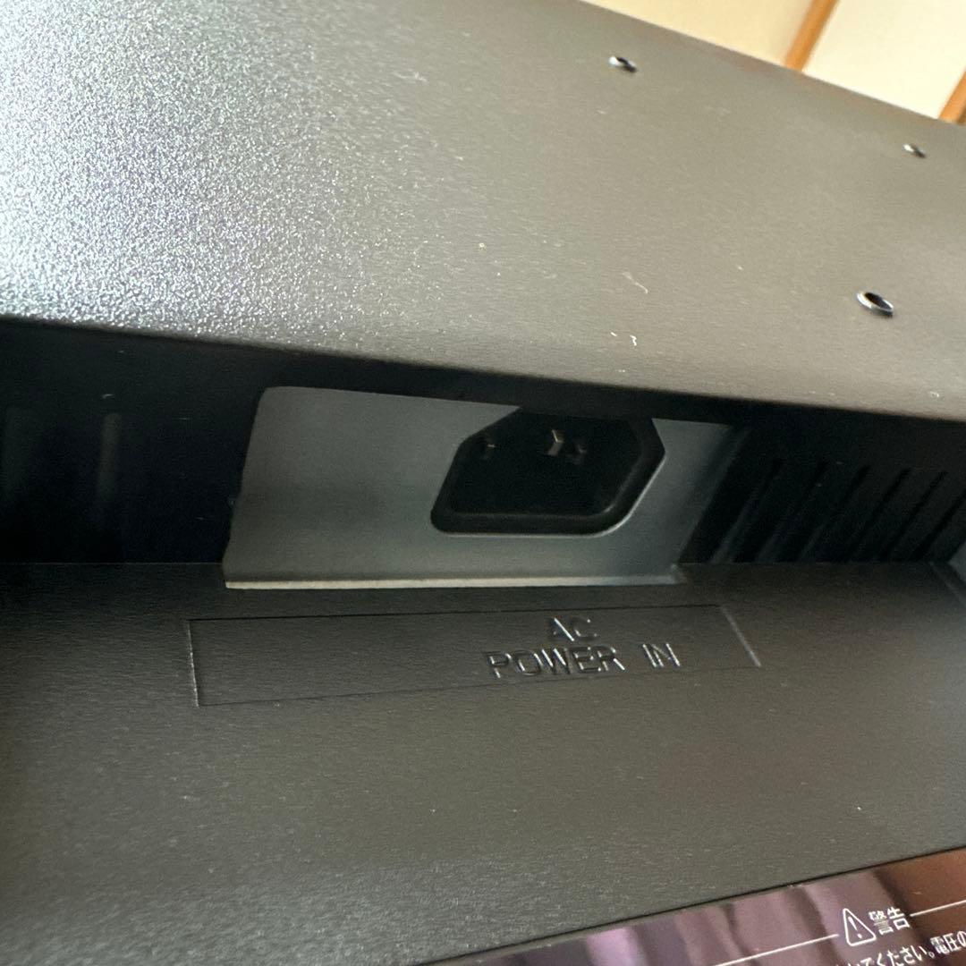 I-O DATA 27型ワイド液晶ディスプレイ LCD-MF272EDB 【1】