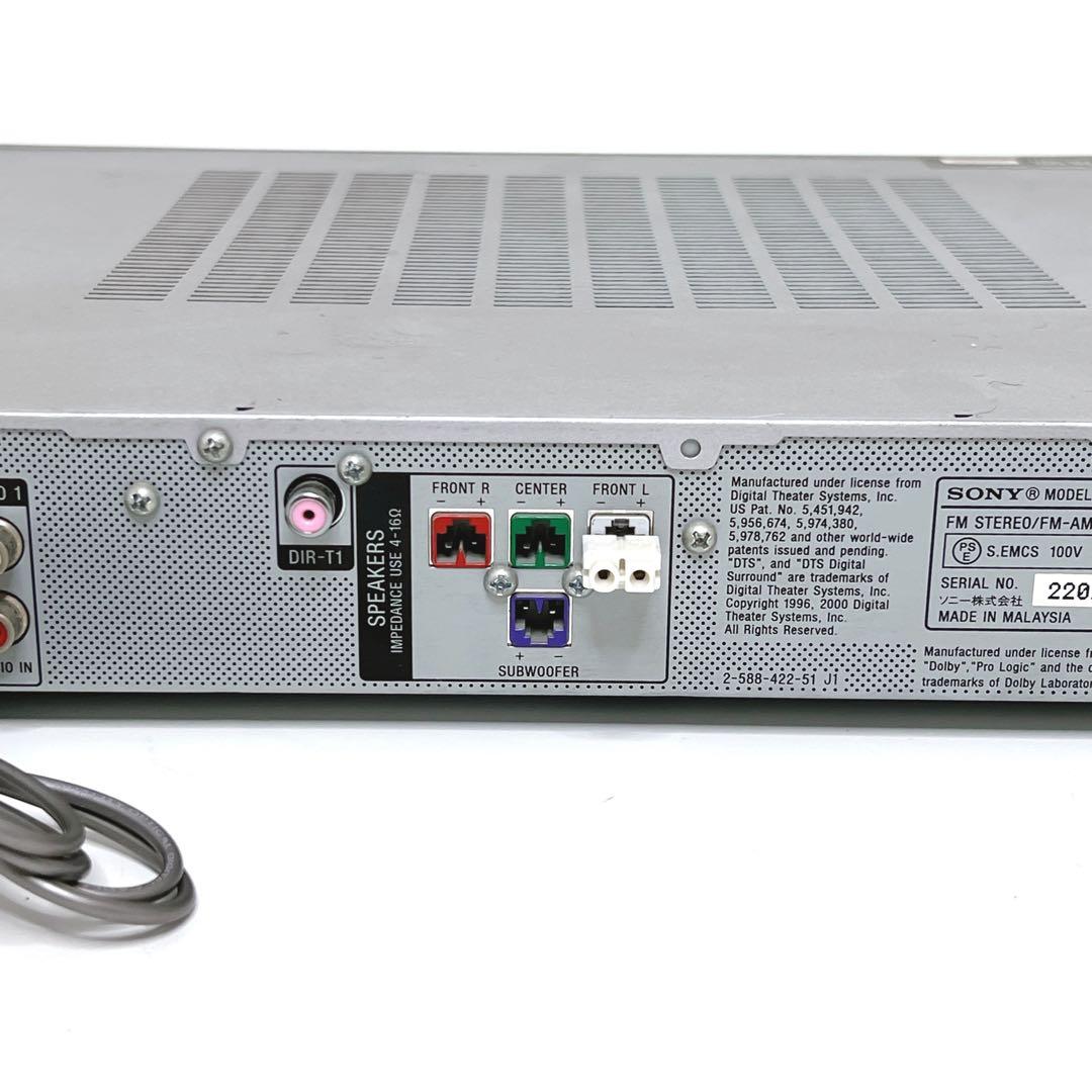 【美品】 SONY HT-SL800W 5.1ch スピーカー ホームシアター