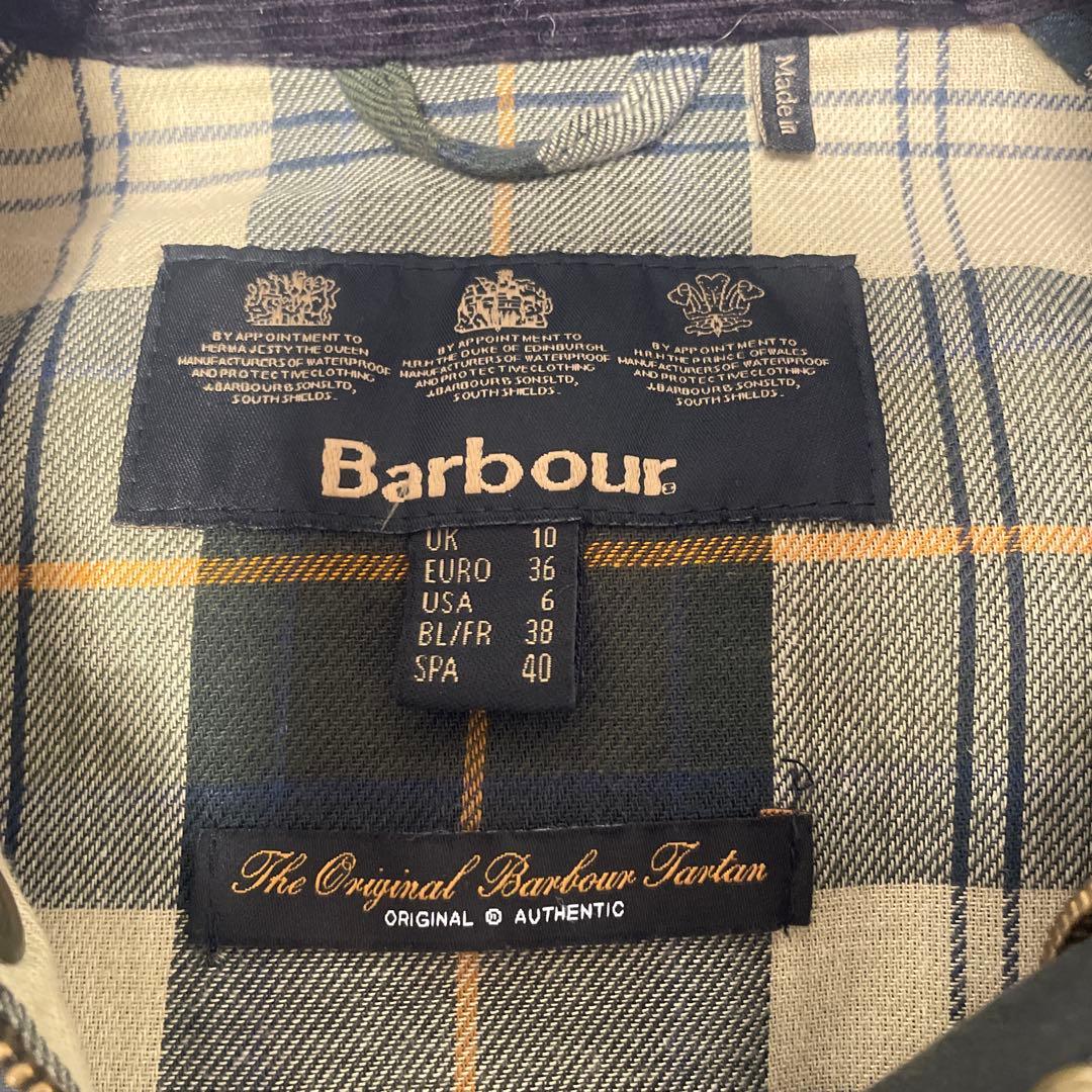 【断捨離7】Barbour BEDALE オイルドコットン 10