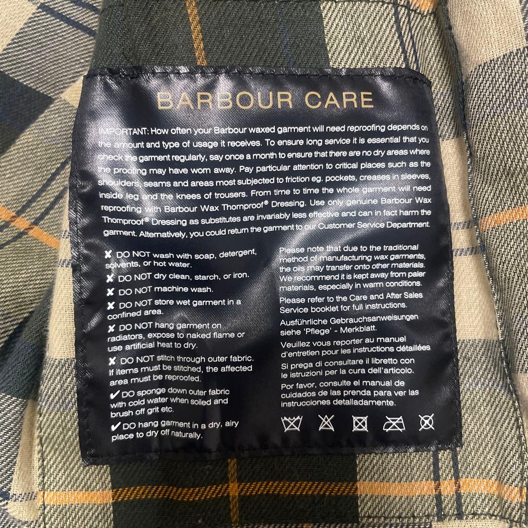 【断捨離7】Barbour BEDALE オイルドコットン 10