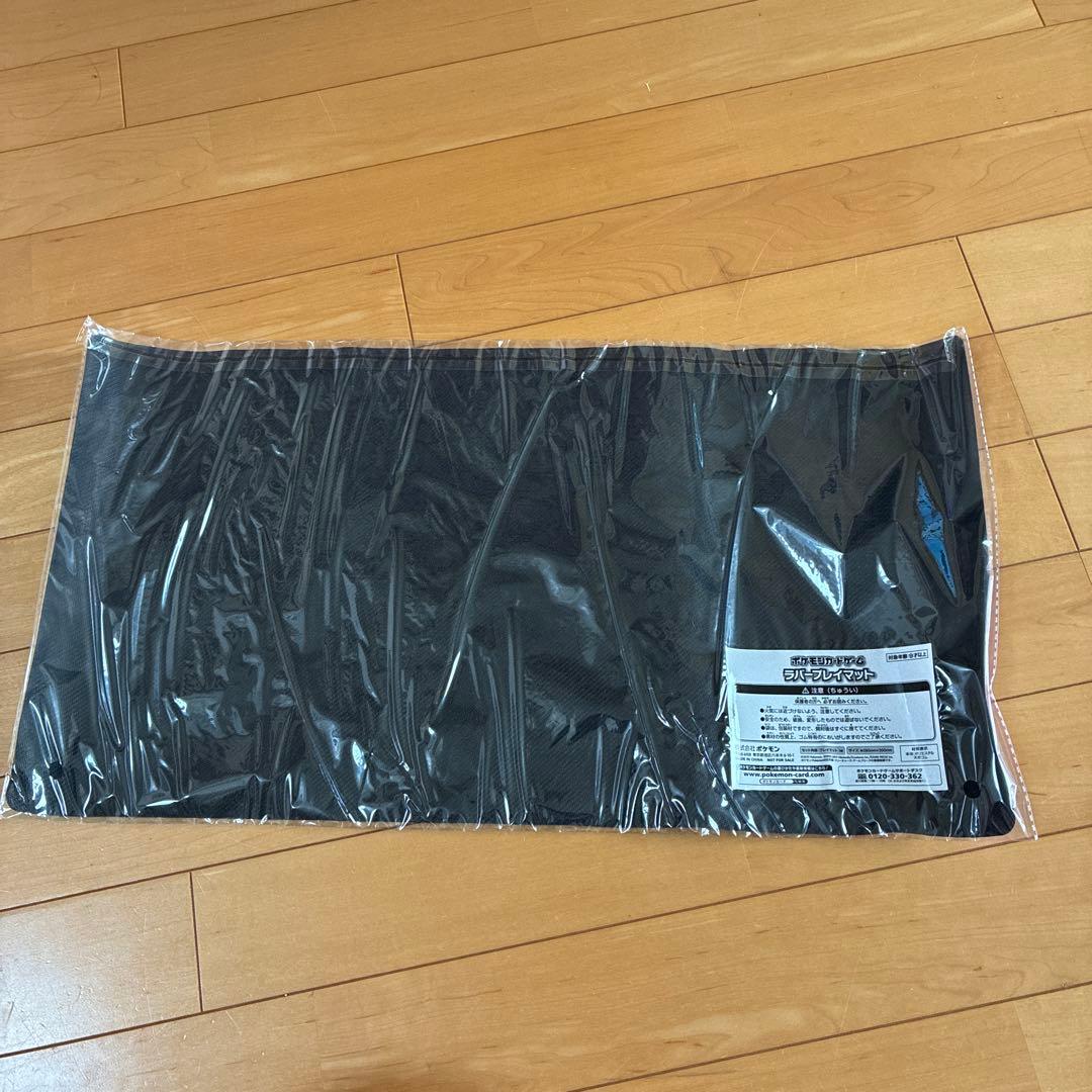 ポケモンカードゲーム ゲンガー&ミミッキュ ポケカの日　公式プレイマット