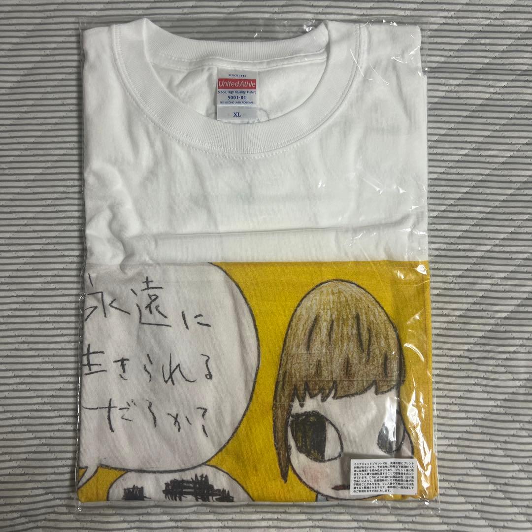 銀杏BOYZ 弾き語りTシャツ