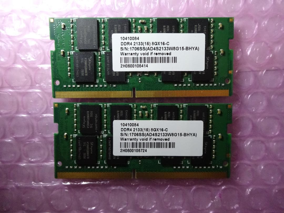 ELECOM EW2133-N8G/RO DDR4-2133 8GBx2枚