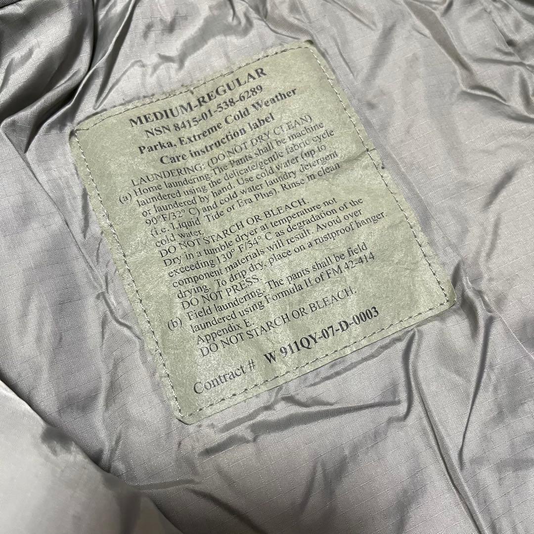 Level7 米軍実物　ECWCS GENIII プリマロフトジャケット
