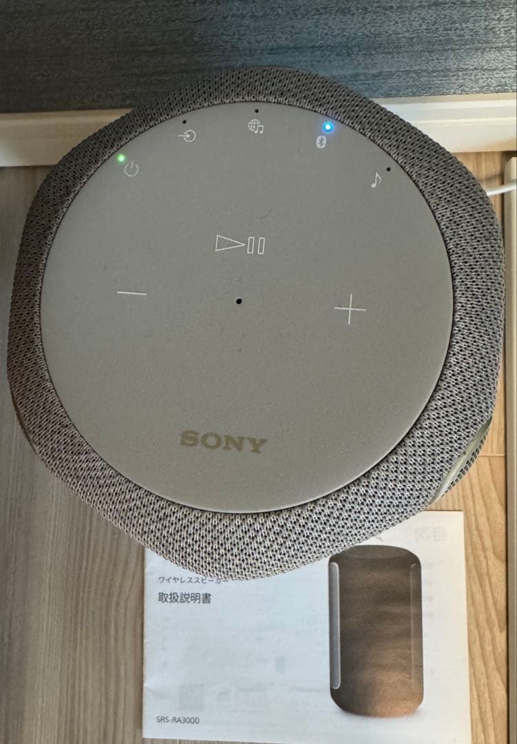 SONY SRS-RA3000 ワイヤレススピーカー