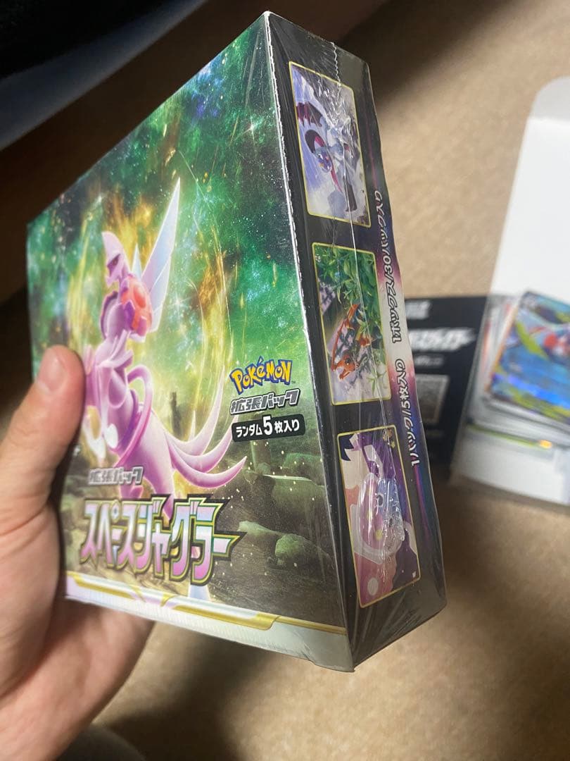 ポケカまとめ売り 12月25日終了します！(^^)