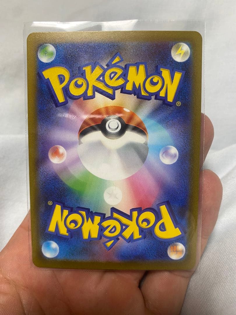 ポケカまとめ売り 12月25日終了します！(^^)