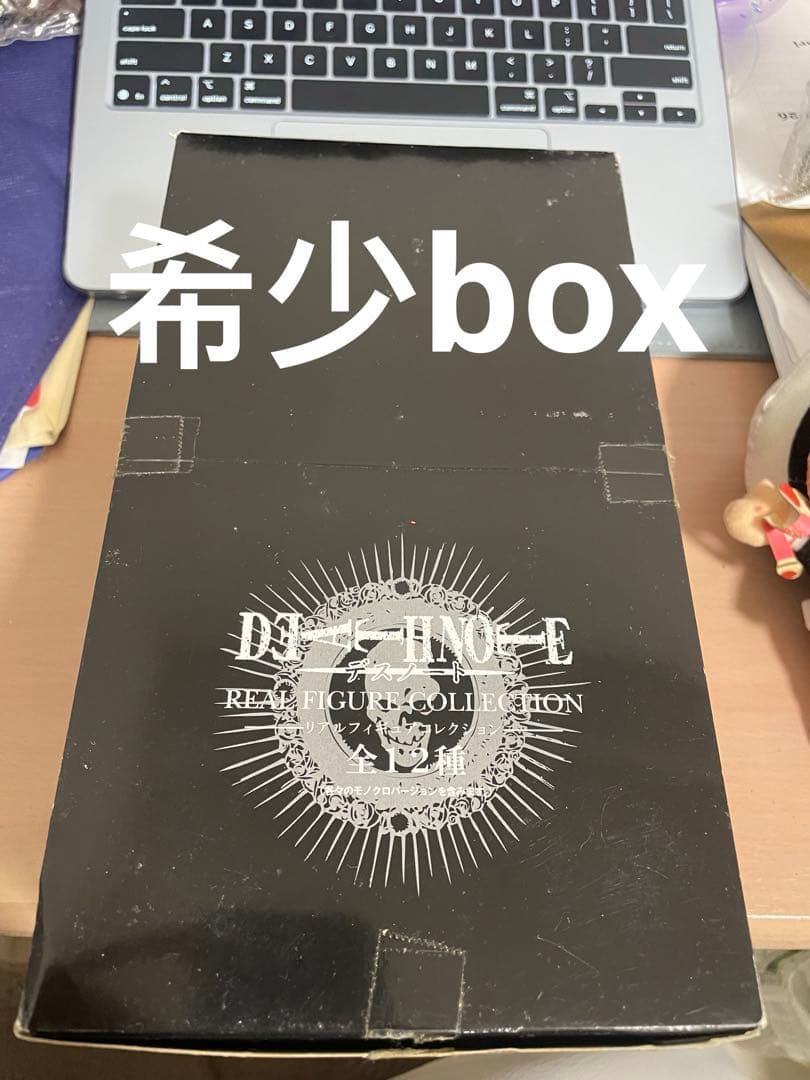 未使用　デスノート　フィギュア 12個　セット　DEATH NOTE