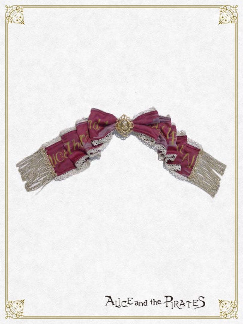 【セット】星空の天幕と秘密のサーカス団柄ジャンパースカート＆ タッセルバレッタ