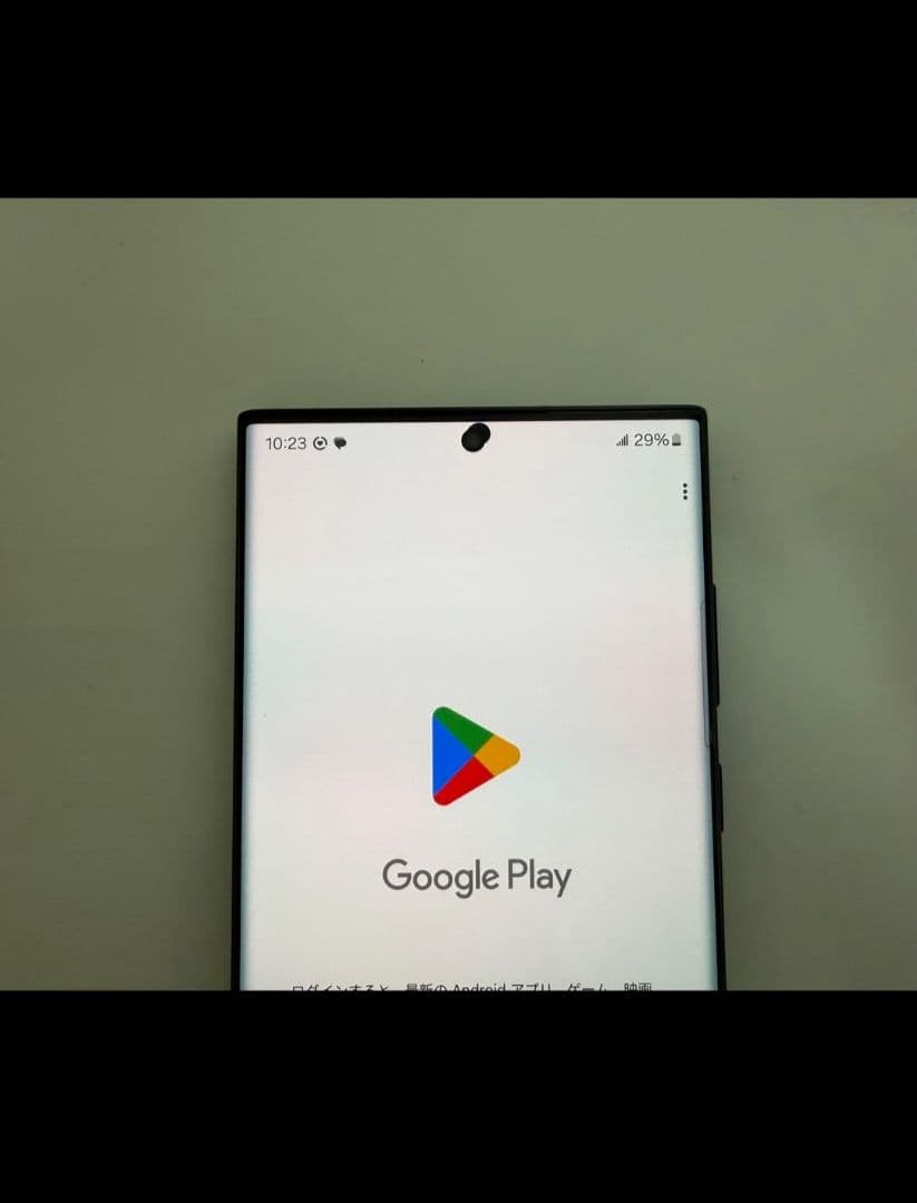 スマートフォン本体 galaxy s22 ultra 128G
