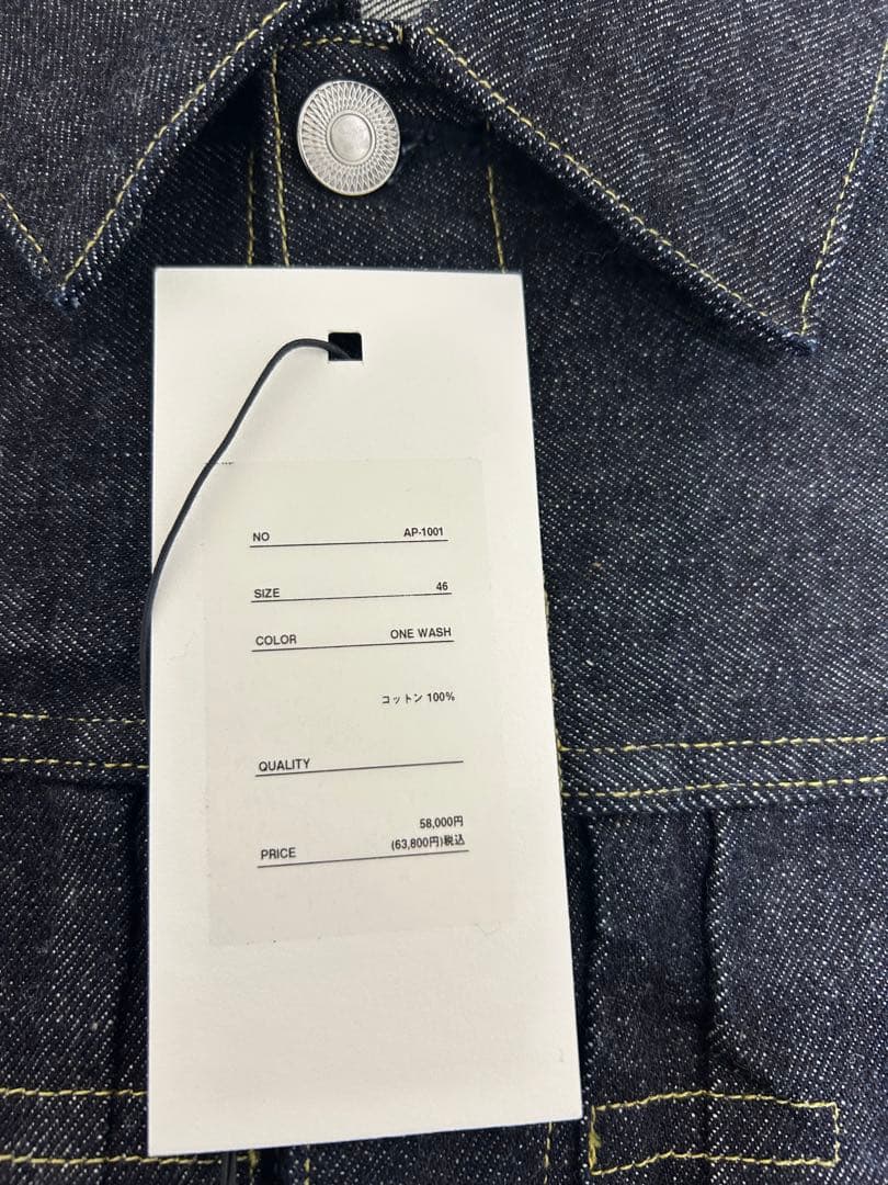 即完品A.PRESSE/アプレッセ1st Type Denim Jacket46