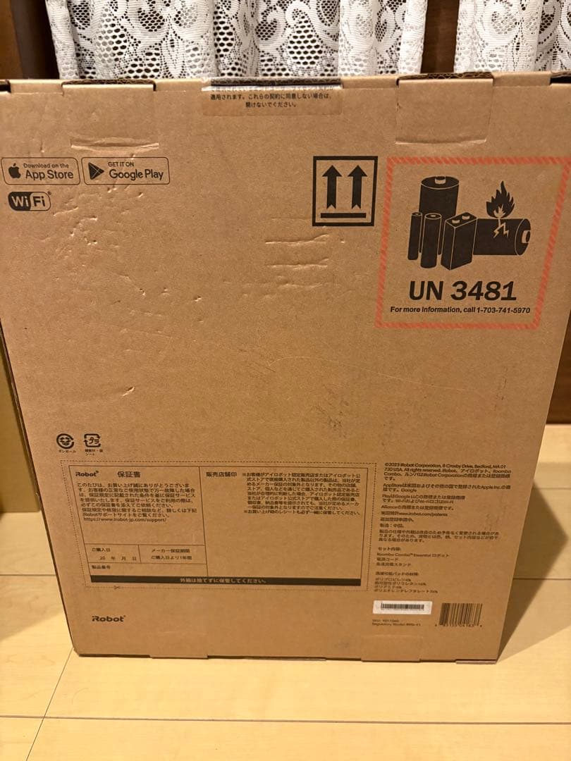 掃除機・クリーナー Roomba Combo Essential