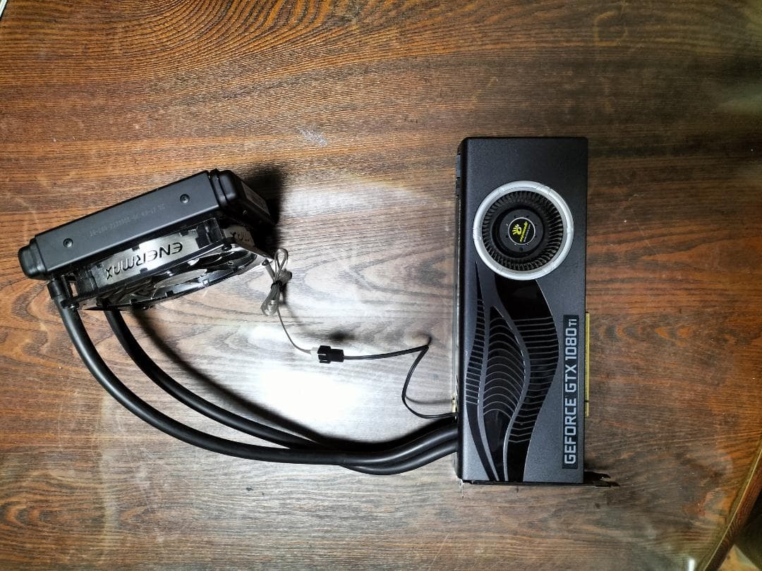 GTX 1080 Ti 簡易水冷グラボ（120mmラジエーター＋ファン）