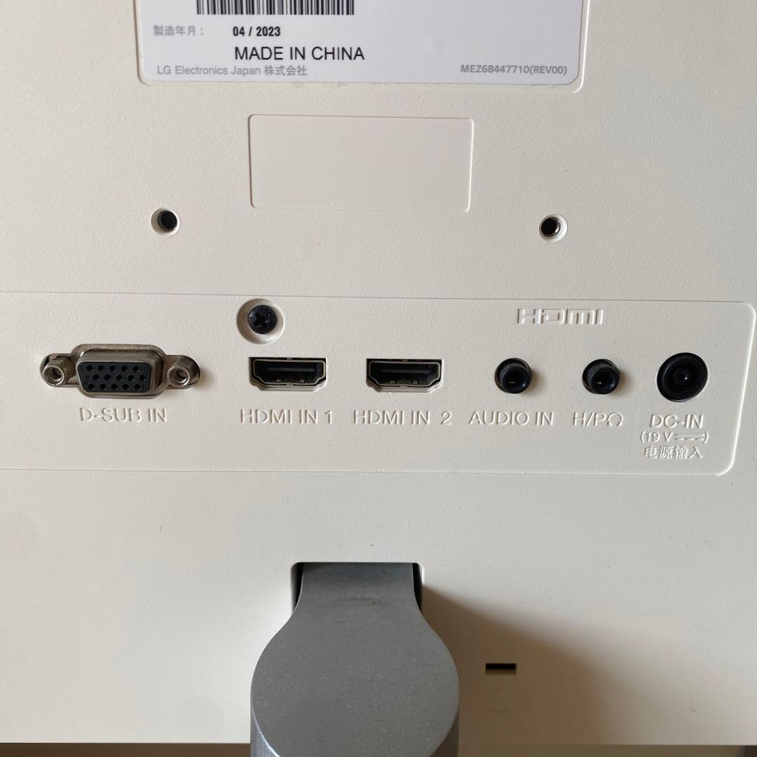 LG 24ML600S-W モニター 本体