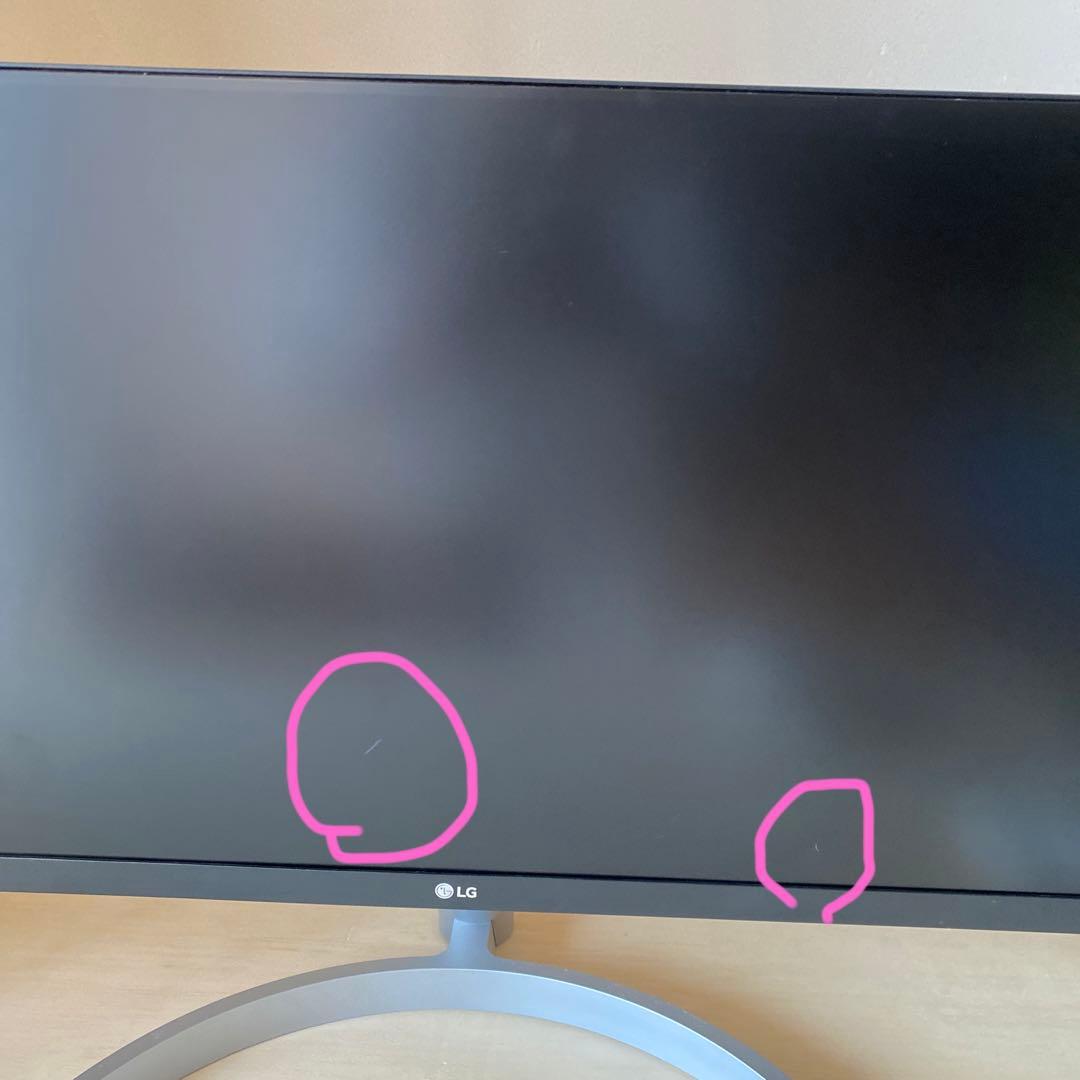 LG 24ML600S-W モニター 本体