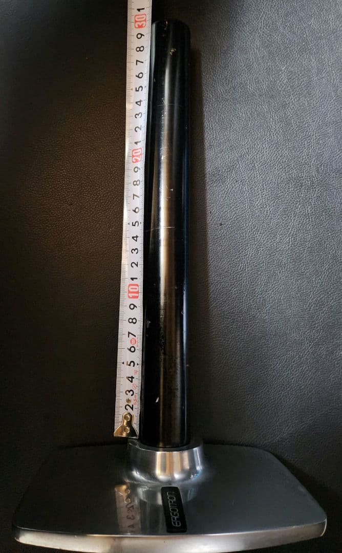 エルゴトロン ERGOTRON LX モニターアーム ロングポール 長身