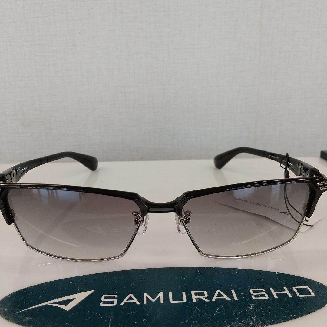 【たまごやき 様】専用！【哀川翔】2026年最新モデル！(SS―Y339#2)