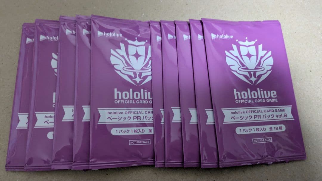 ベーシック PRパック vol.9 10パック
