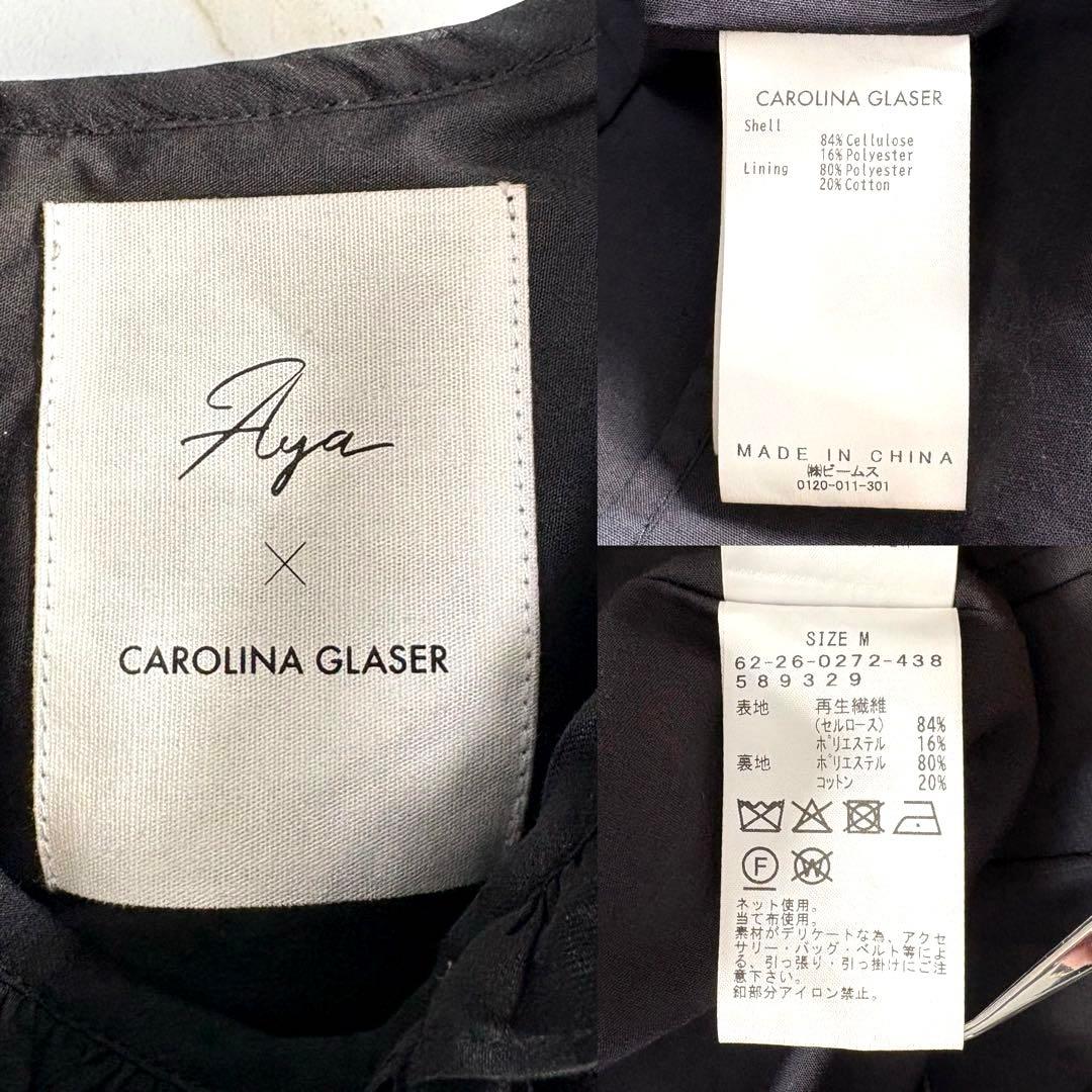 【極美品】Aya × CAROLINA GLASER フリルワンピース M 黒