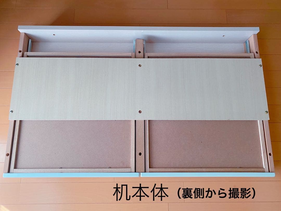 ☆状態良い☆ ホワイト木製デスク 引き出し2つ・棚3つ・電源タップ付