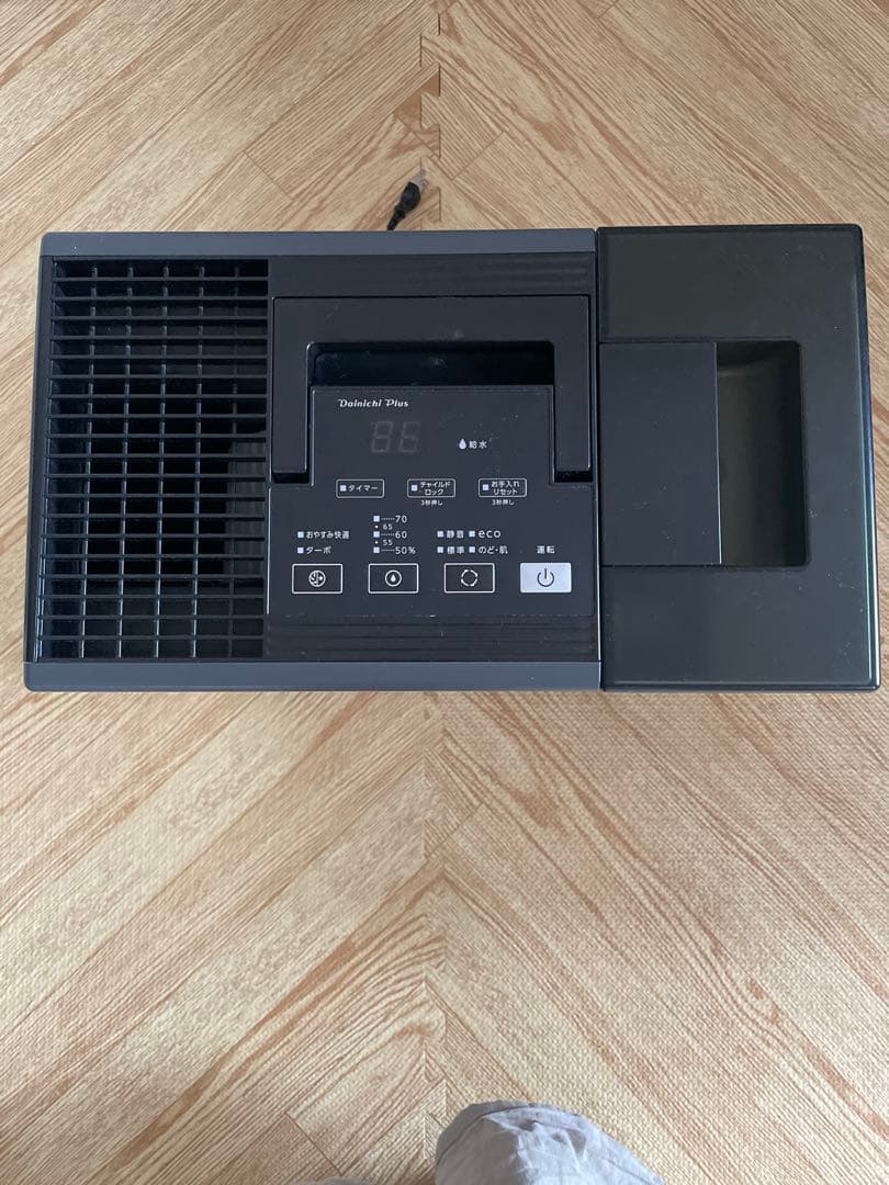24年モデル　Dainichi Plus 加湿器 フィルター、トレイ替え付き