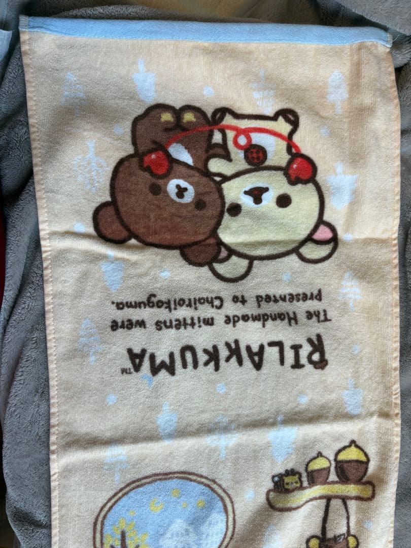 キティ・リラックマ・その他　タオル・ぬいぐるみ　まとめ売り