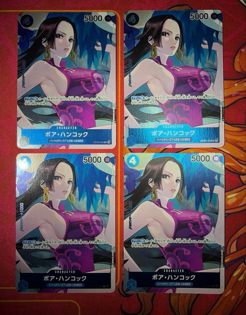 ハンコック パラレル　BOX購入者特典　12枚セット