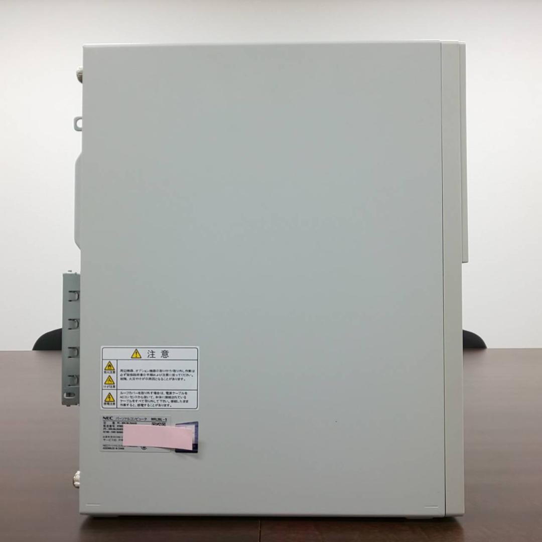 【シュプねこ】NEC Mate タイプML i3/8GB/Office有