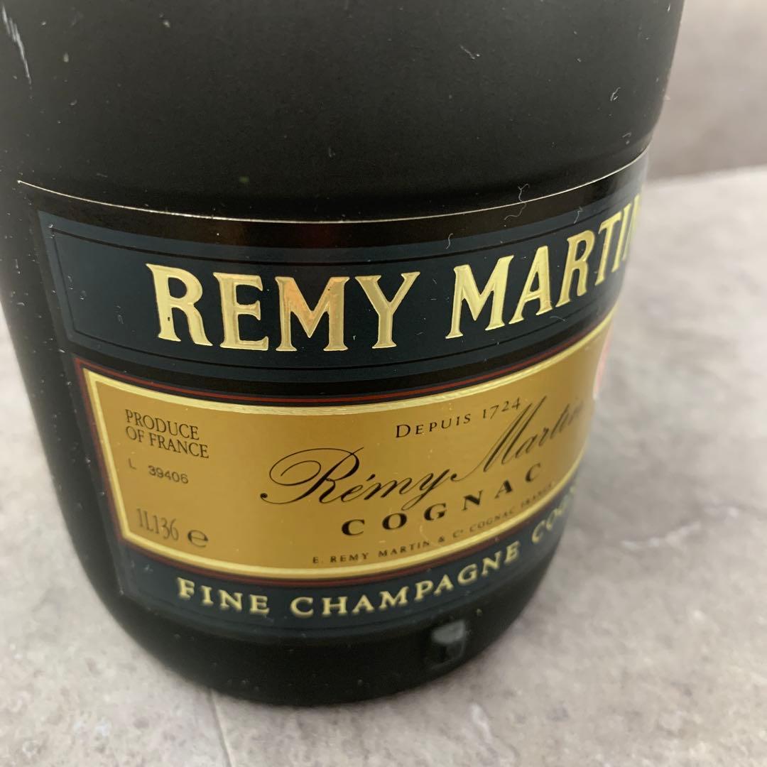 レミーマルタン　カミュ　2本セット　未開栓