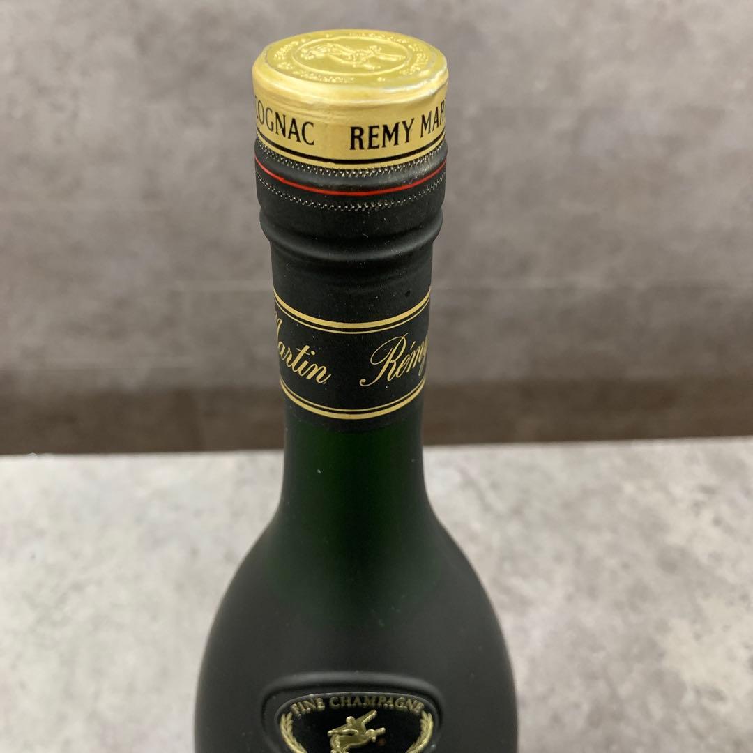 レミーマルタン　カミュ　2本セット　未開栓