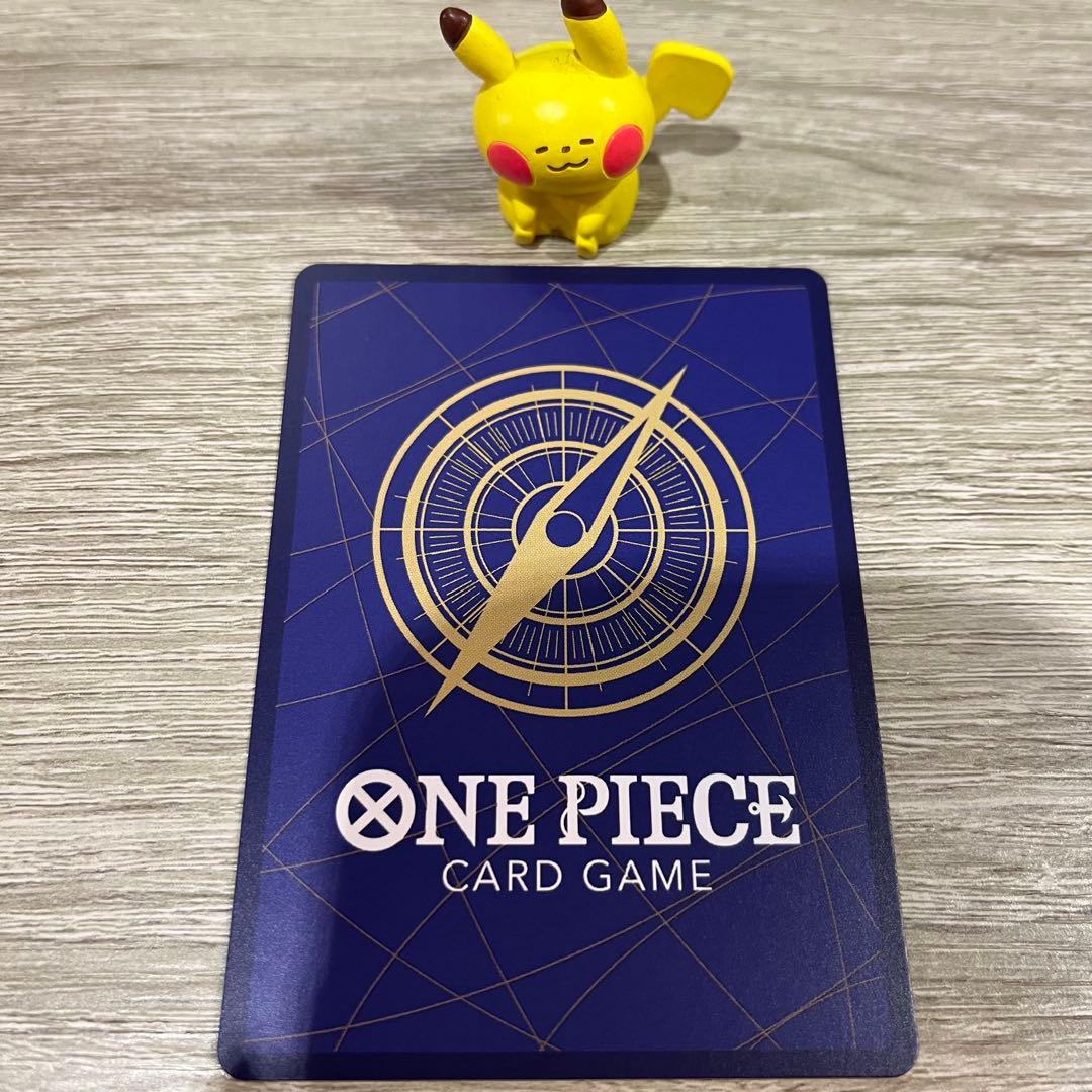 リューマForAsia MONSTERS 一百三情飛龍侍極P-072