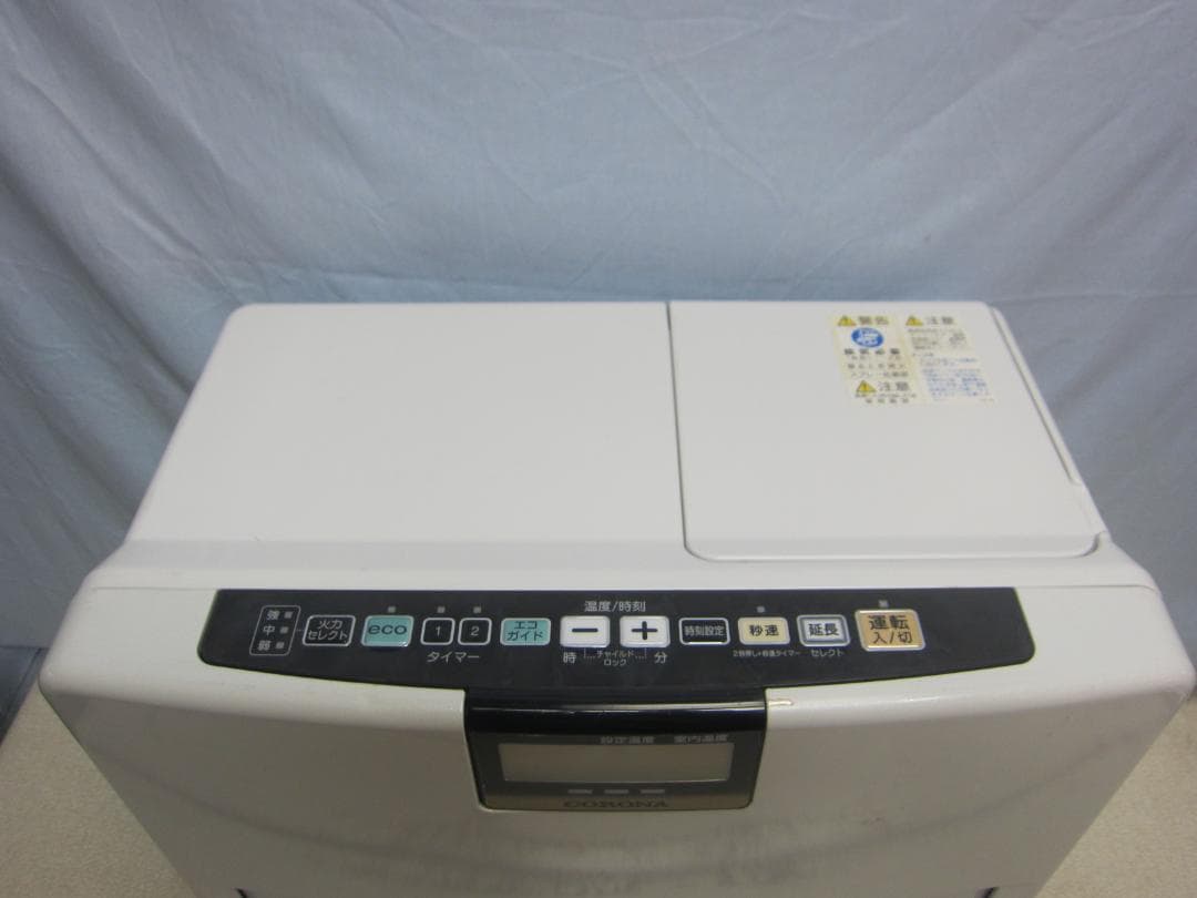【S9728】整備済 石油ファンヒーター コロナ FH-VX5718BY