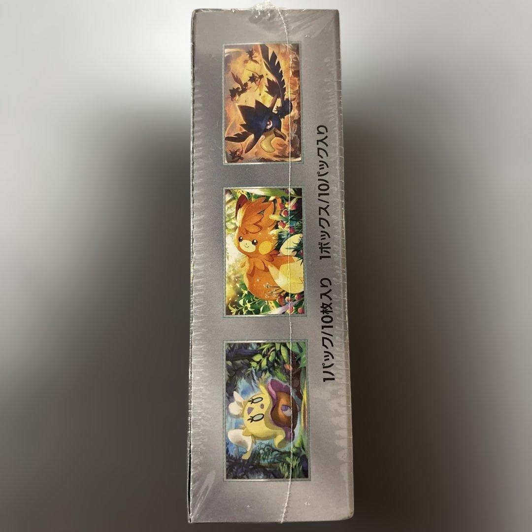 ポケモンカードゲーム シャイニートレジャーex 1BOX シュリンク付き