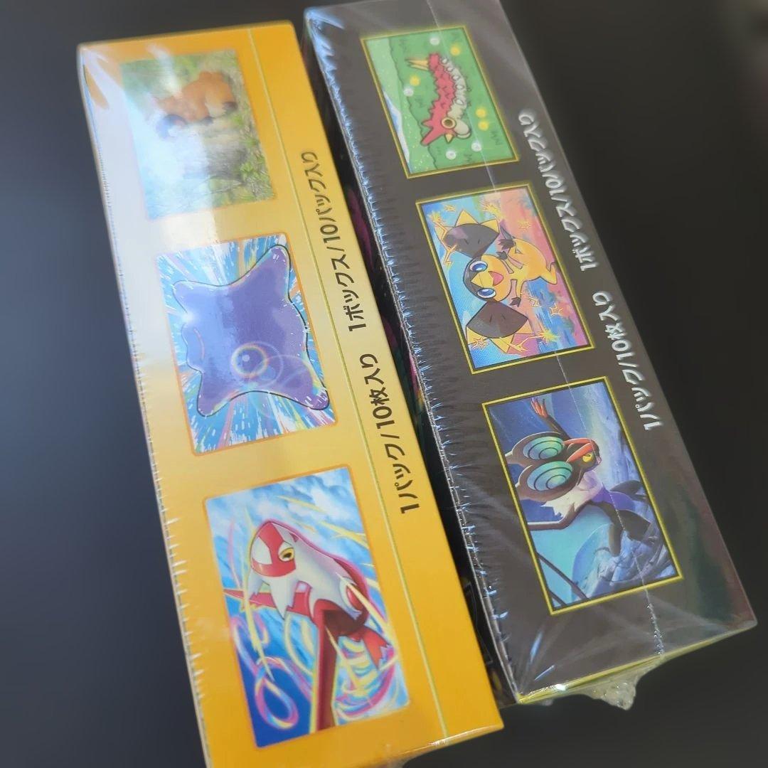 ポケモンカードゲーム ブイスターユニバース　メガドリーム 1boxシュリンク付き