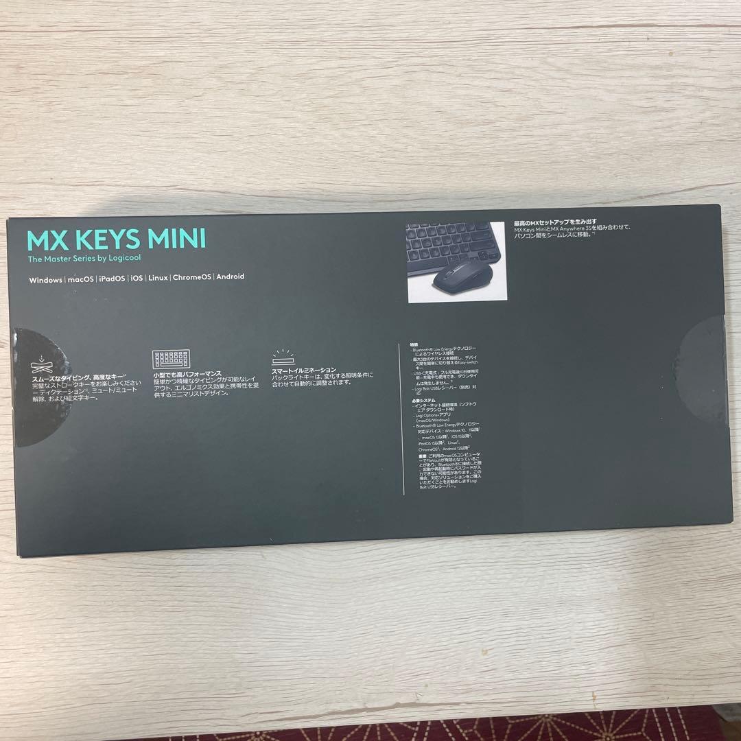 【新品/未開封】MX KEYS MINI Logicool