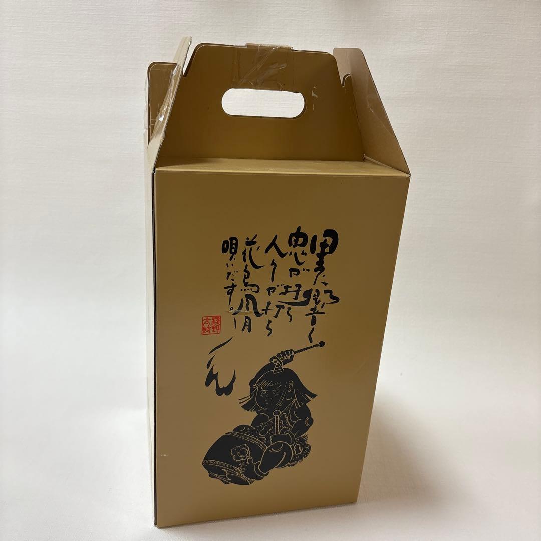 ミニ和太鼓　バチ　本格的太鼓　太鼓　台セット　記念品　装飾品