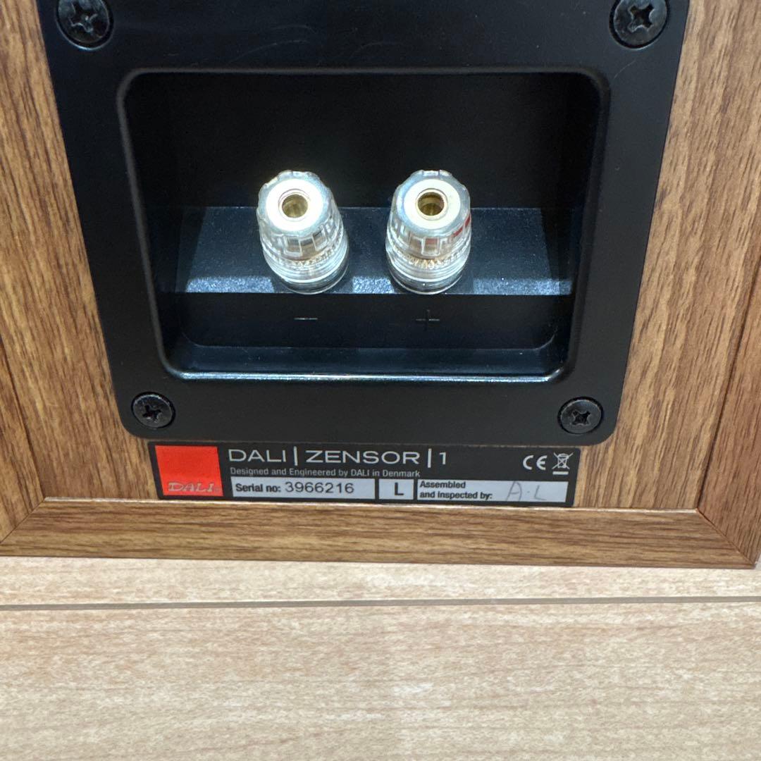 DALI ZENSOR1 スピーカー左右セット