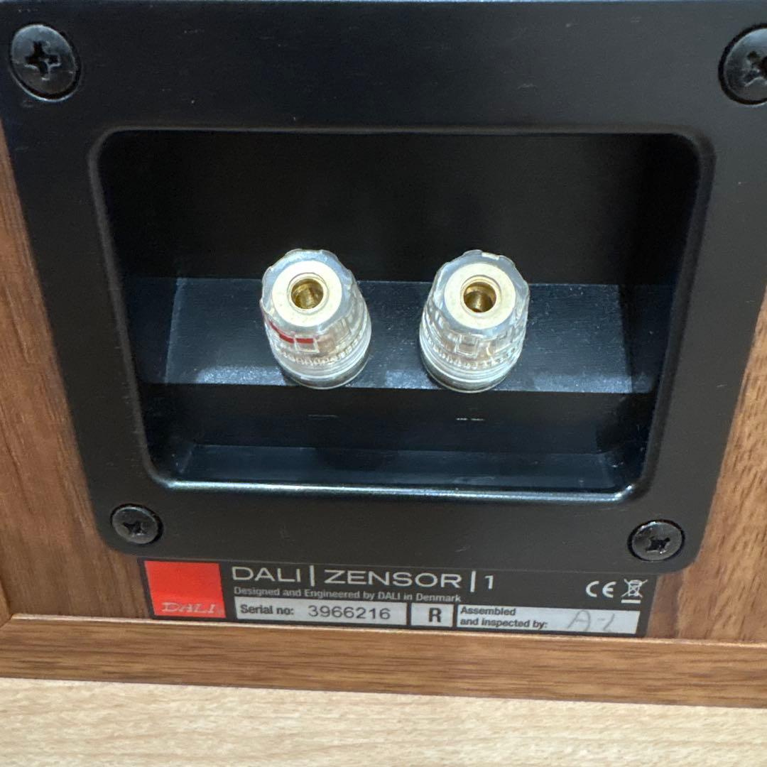 DALI ZENSOR1 スピーカー左右セット
