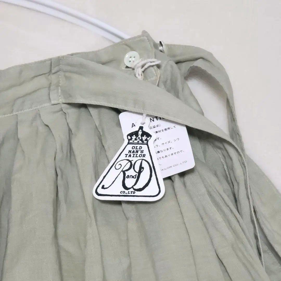 【タグ付未使用品】R&D.M.Co- 　オールドマンズテーラー　アラジンパンツ