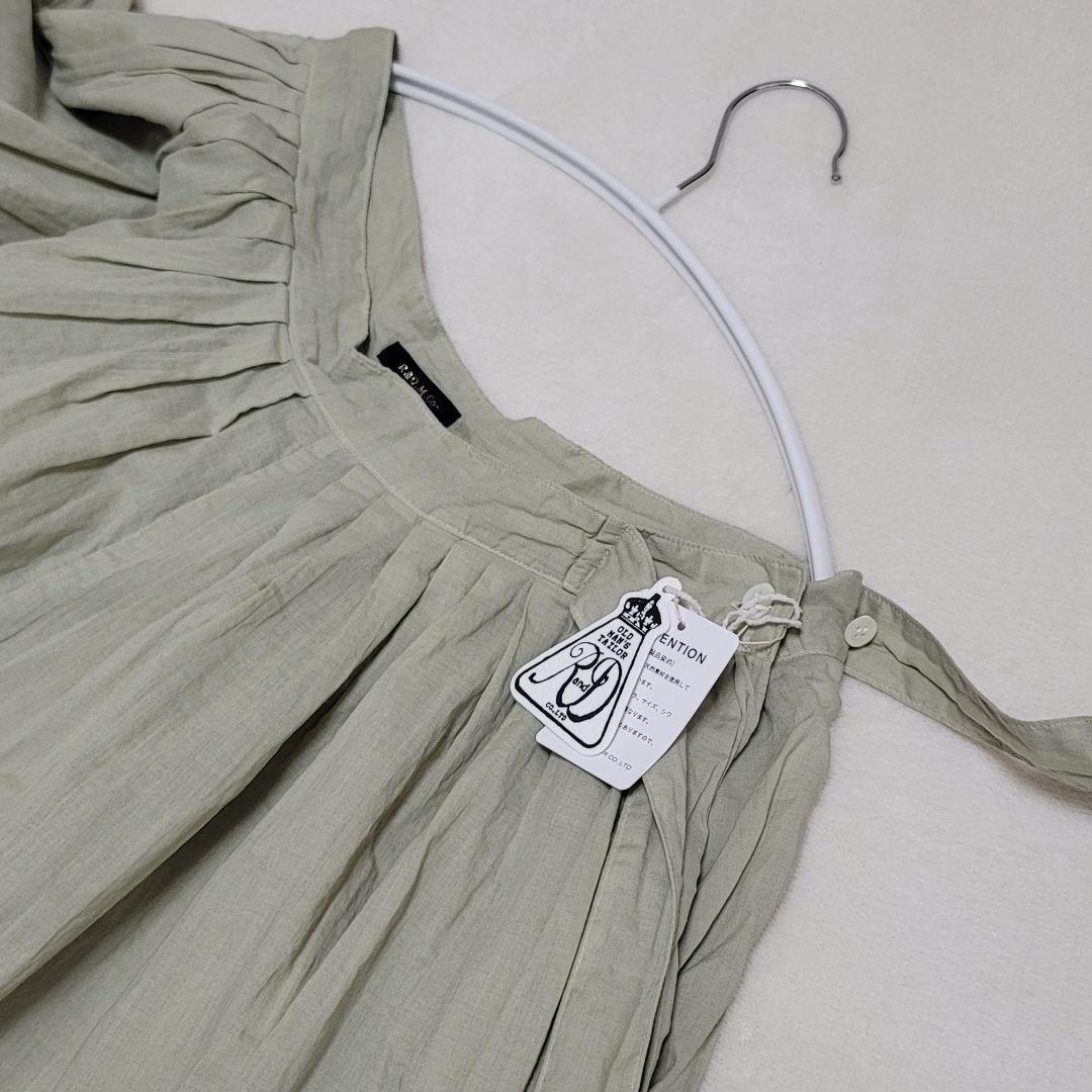 【タグ付未使用品】R&D.M.Co- 　オールドマンズテーラー　アラジンパンツ